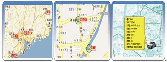 企业“X定位”GIS平台管理解决方案